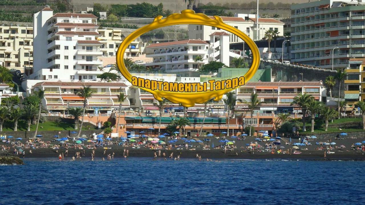 First Line Beach Apartment With Ocean View La Arena プエルト・デ・サンティアゴ エクステリア 写真